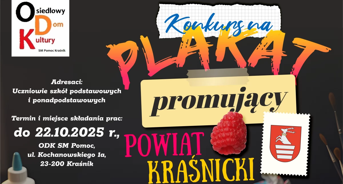 Konkursy, Konkurs Plakat Promujący Powiat Kraśnicki - zdjęcie, fotografia