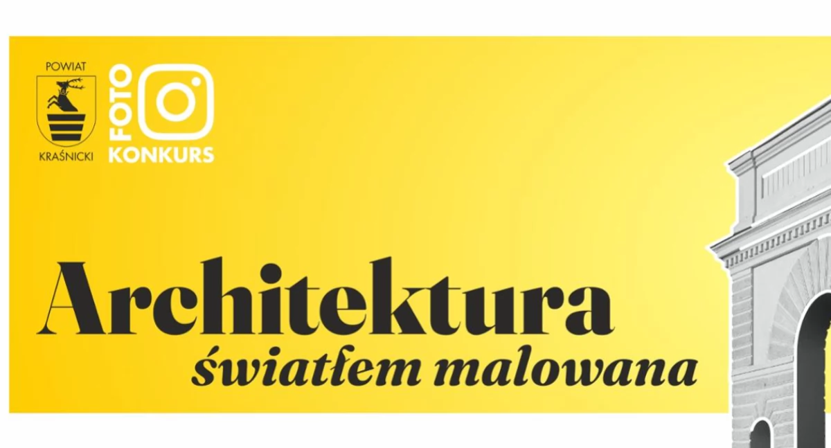 Kultura, Powiatowa Architektura światłem malowana - zdjęcie, fotografia