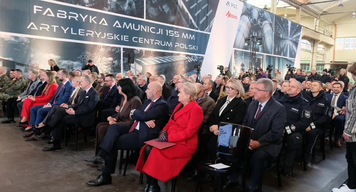 Inwestycje, kamień węgielny Niedługo powinny ruszyć prace - zdjęcie, fotografia