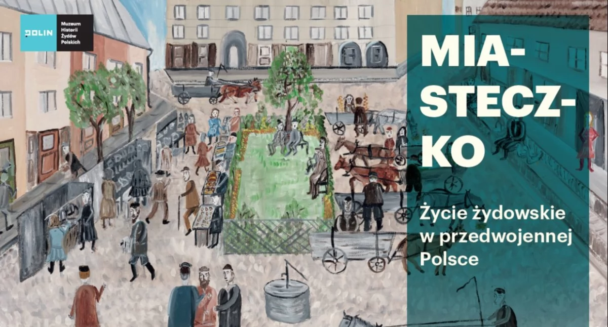 Wydarzenia, Miasteczko Wystawa synagodze Kraśniku - zdjęcie, fotografia