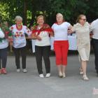 zdjęcie nr 86