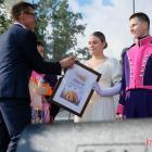 zdjęcie nr 225