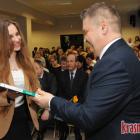 zdjęcie nr 248