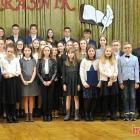 zdjęcie nr 265