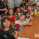 zdjęcie nr 293