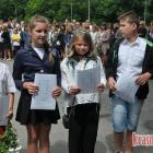 zdjęcie nr 150
