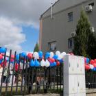 zdjęcie nr 34
