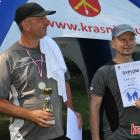 zdjęcie nr 242