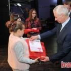 zdjęcie nr 132
