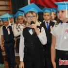 zdjęcie nr 156