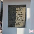zdjęcie nr 47