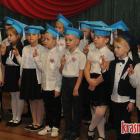 zdjęcie nr 216