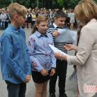 zdjęcie nr 134