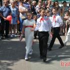 zdjęcie nr 102