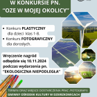 Fotka nr 0 z 1
