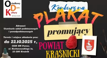 Konkurs na Plakat Promujący Powiat Kraśnicki