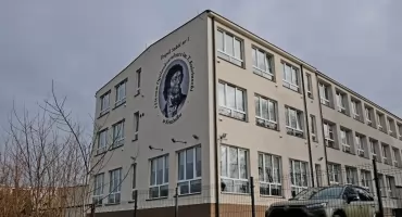 Kraśnickie licea  z „Brązowymi Tarczami”